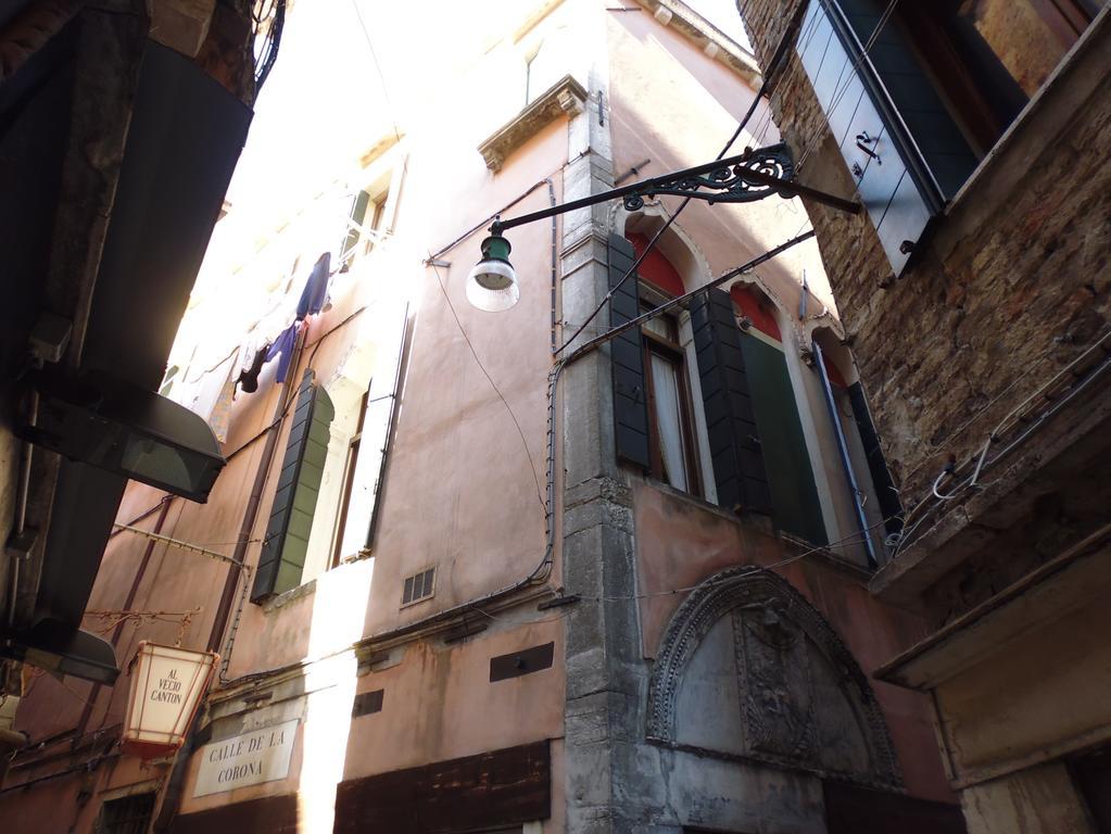 Residenza Ca' Brighella Apartment Venice Room photo